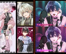 中性的で雰囲気あるイラスト描きます * 配信サムネ* 歌みた* TRPG* Vtuber