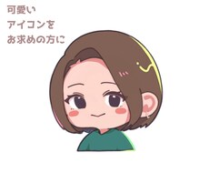 ゆるゆる可愛いアイコン描きます イメージ1