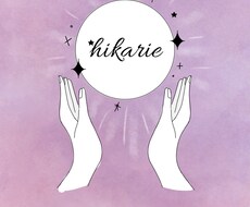 オラクルカードリーディンあなたを占います イメージ1