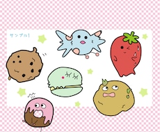 SNSアイコンキャラ描きます 修正・チャット回数制限なし！アイコンからPRキャラ作成まで