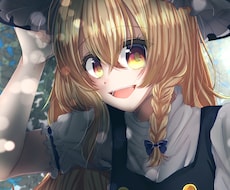 現在セール中！可愛いイラストお描きします イメージ1