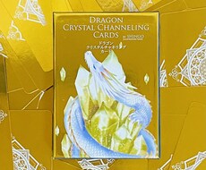 チャネリングメッセージが受け取れます イメージ1