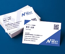 印象に残る名刺つくります イメージ1
