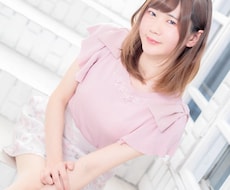関西限定：女性を輝かせるプロカメラマンが撮影します イメージ1