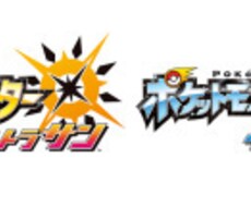 ポケモン3匹孵化から育成致します レートバトルやってみたいけど毎日お忙しい貴方様向け‼︎