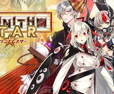 CHUNITHMレート代行します イメージ1
