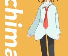 歌ってみたミックス承ります イメージ1