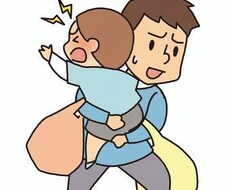 子育ての悩み一緒に解決します イメージ1