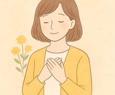 子育て嫁姑の悩みに寄り添います イメージ1
