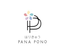 4児ママ鍼灸師がセルフケアの方法お伝えします イメージ1