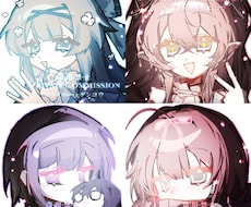 ライトエフェクトのアイコン描きます イメージ1