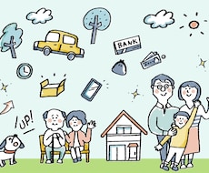 おすすめの稼ぎ方おしえます イメージ1