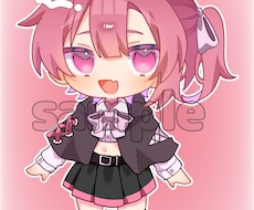 ミニキャラの立ち絵イラストを制作します イメージ1