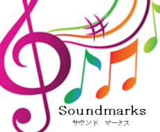 動画投稿用のBGM、効果音作ります イメージ1