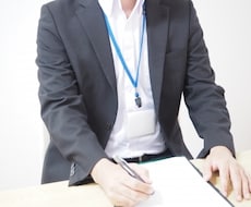 最善の就業規則　規定で労働トラブル対策安心できます みんなが気分良く働けるトラブルの少ない会社にしましょう！