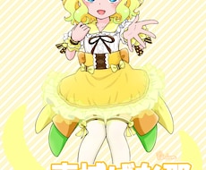 イラスト作成します イメージ1