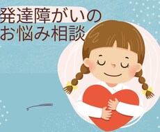 経験と知識で「不安」を「安心」に変えます イメージ1