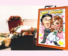 キャラクタータッチの似顔絵お描きします イメージ1