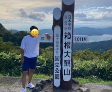 悩み相談、愚痴聞き、恋愛相談なんでも聞きます イメージ1