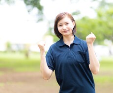 コスパ重視！事業再構築補助金のアドバイス行います イメージ1