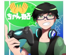 SNS、youtube等のアイコンイラスト描きます イメージ1