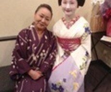 京都弁で、あなたのお話相手になります イメージ1