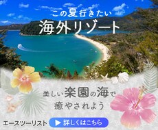 バナー、ヘッダーデザイン編集します 作成済のバナーやヘッダーデザインをちょこっと直したい方に