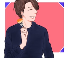 イラストアイコンの制作をします イメージ1