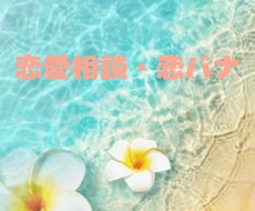 優しくあなたの想いに寄り添います イメージ1