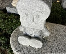 なんでも聞きます イメージ1