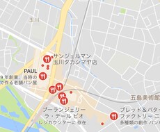 パン屋さんの見極め方 8箇条をお伝えいたします 〜日々の観察と経験則から見えてきたこと～