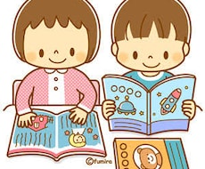 司書が、お子さん、お孫さんにオススメの本選書します イメージ1