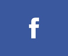 Facebook広告について、なんでも教えます。