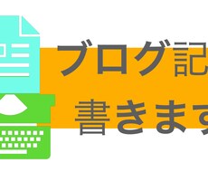 最短2日・ゲーム漫画アニメの記事かきます オタク歴三十年ブログ歴十余年の厚み・レトロ作品歓迎