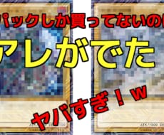 YouTube用サムネイル作成します 再生回数がのびない、、それはサムネイルのせいです！
