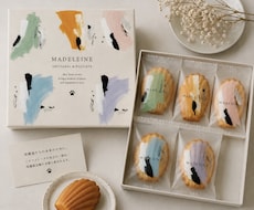 アートで魅せる商品パッケージ制作いたします イメージ1