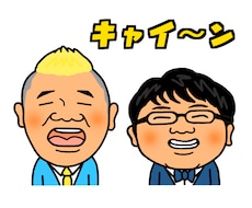 キャイ～ンも認めるイラスト芸人が似顔絵を描きます キャイ～ンライブ等のチラシも作成！