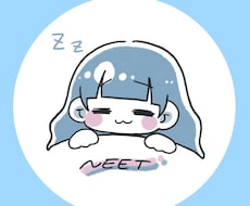 美大卒がアイコン・イラスト描きます イメージ1