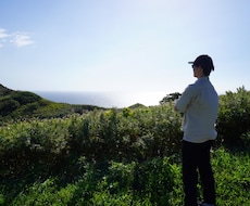 25歳の普通の男が何でもききます イメージ1