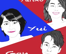 即日対応可★おしゃれな似顔絵作成します イメージ1