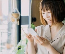2週間マッチングアプリの活用をサポートします イメージ1