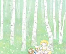 他愛ないお話や悩んでること等なんでもききます イメージ1