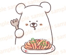 シンプルでゆるかわなイラストカットを描きます 挿絵や広告に使えるゆるかわいいイラストをお探しの方へ♪