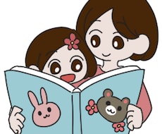 チラシの挿絵・アイコン描きます AIは不安…でもフォーマルなのがいいあなたに！