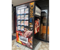 自販機ど冷えモンのラッピングデザインをします どんな自販機も対応可！スピードプランでお安く仕上げたい方に！