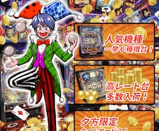 ロゴ・チラシ・オリジナルキャラクターつくります イメージ1