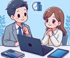 初心者でも安心のPCライフ！専門家がサポートします