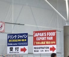 商談通訳（英語）行います 通訳以上の結果の出る商談通訳営業支援を行います