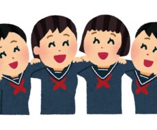 根暗でも人気者になれる方法教えます 人とのコミュニケーションが苦手だけど人気者になりたいあなたへ