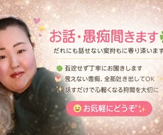 あなたを優しく包み込みます イメージ1